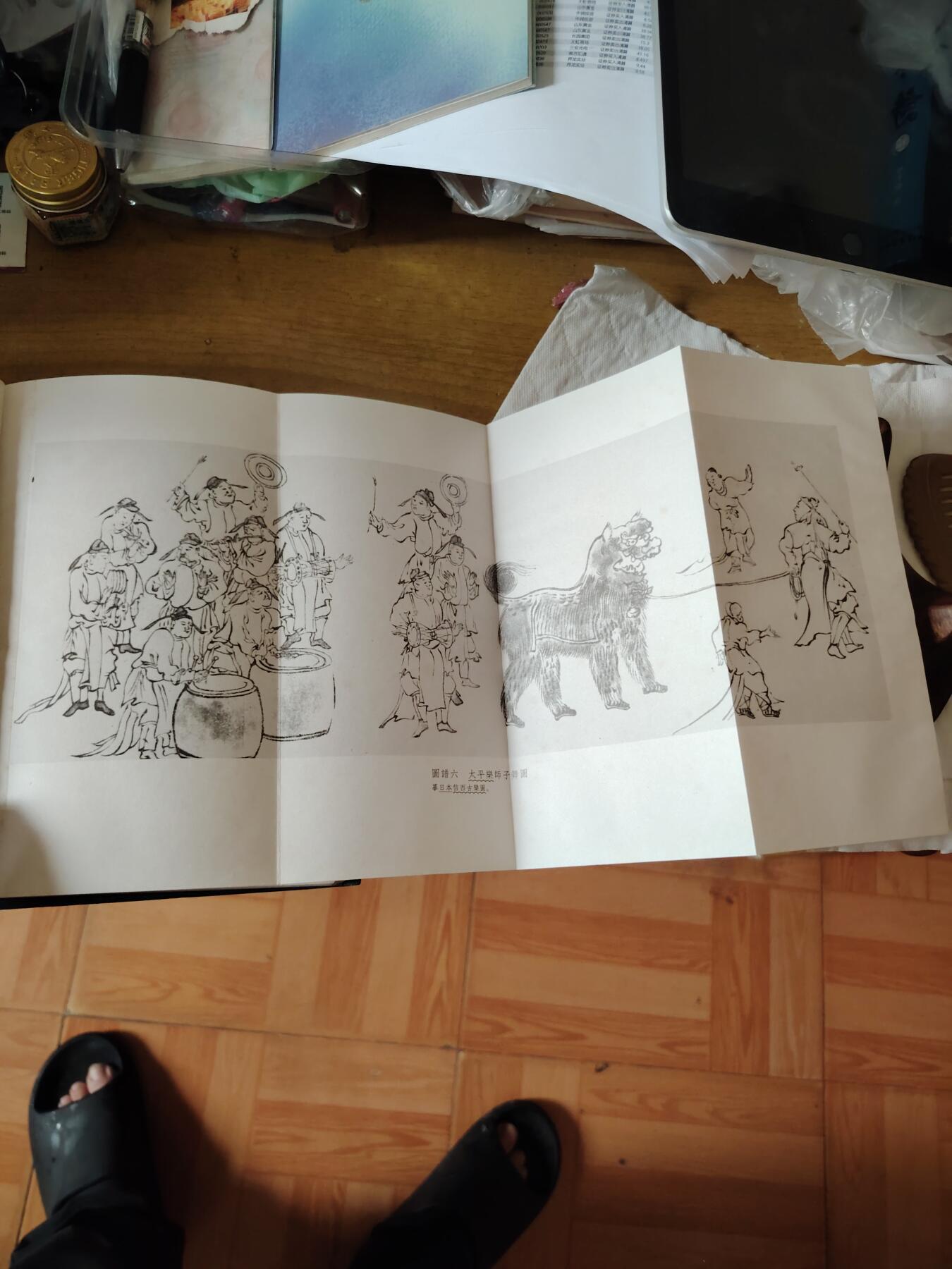 唐声诗，任半塘，上海古籍出版社，2006年一版一印。品相加图