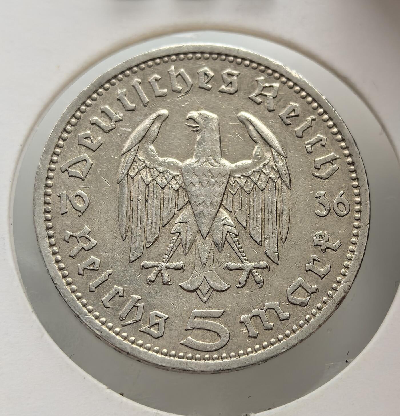 第三德国1936年5帝国马克银币- 华夏钱庄- 麦稀奇