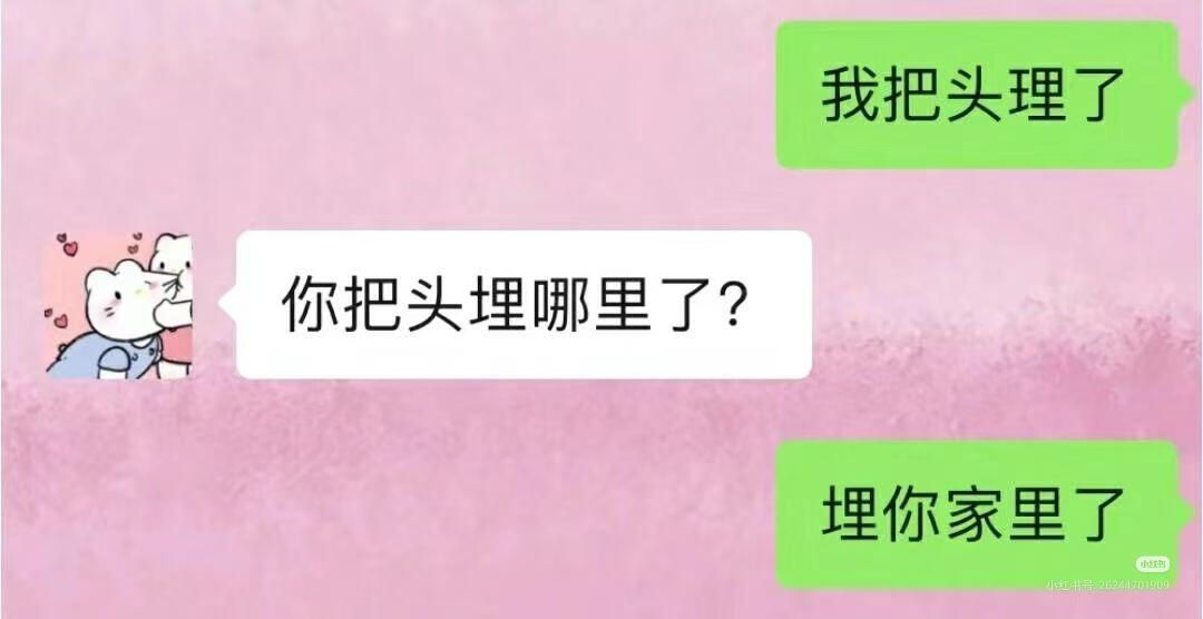 1953年英国伊丽莎白二世加冕纪念章