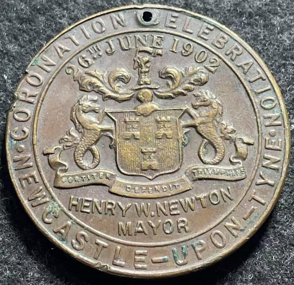 1902年英国爱德华七世加冕纽卡斯尔市纪念铜章