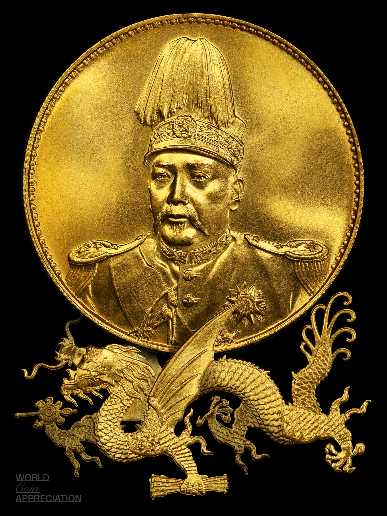 袁世凱 飛龍 記念金幣 コレクション 高帽飞龙纪念金币欣赏- 宣三DE-COIN - 麦稀奇