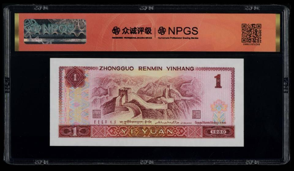 捆拆评级，国内唯一