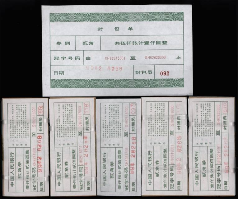 只有捆拆才给5星