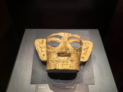 金面罩2