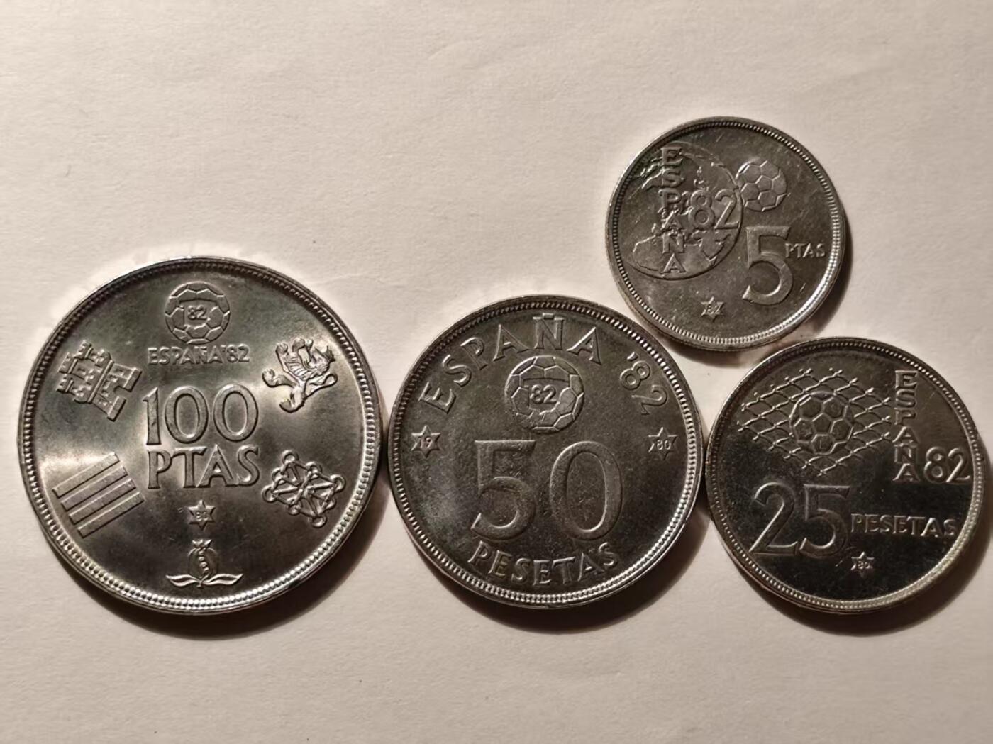 西班牙1982年世界杯纪念版比塞塔硬币