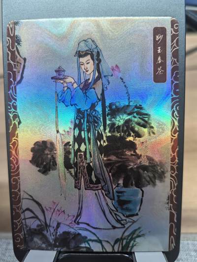 《梦回红楼》-妙玉