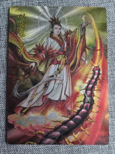 《龙耀西游》-毗蓝婆菩萨