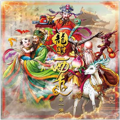 《龙耀西游》-武曲星君