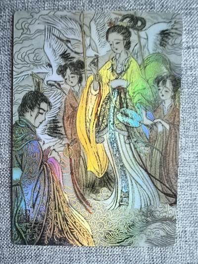 《洛神赋》-04