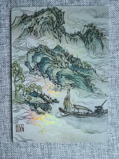 《洛神赋》-09