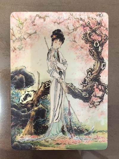 彫仙-《仙梦红楼》-黛玉葬花