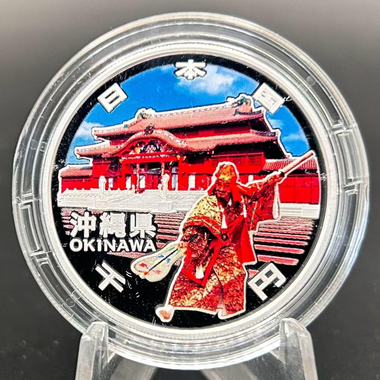 純銀製　大正2年　大日本蠶絲會　​​品評會　メダル　銀牌　約117g 日本地方自治法施行60周年1000日元彩色精制纯银纪念银币- 无芸大狸- 麦稀奇