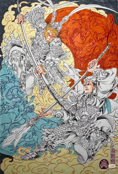 李尊奇-《大圣战小圣》