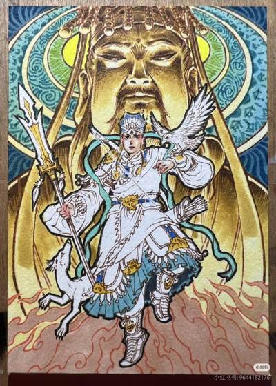 李尊奇-《二郎神》