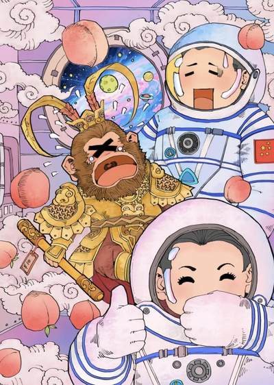【小花瓣艺术文创】齐天大圣盲盒抽奖～
