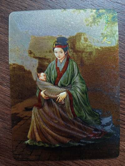 黄子鉴-《三顾茅庐》糜夫人