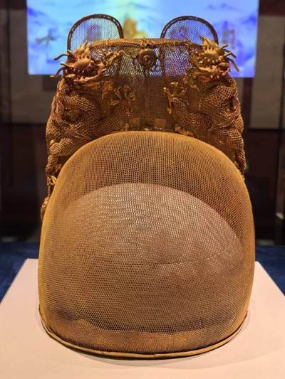 金丝翼善冠
