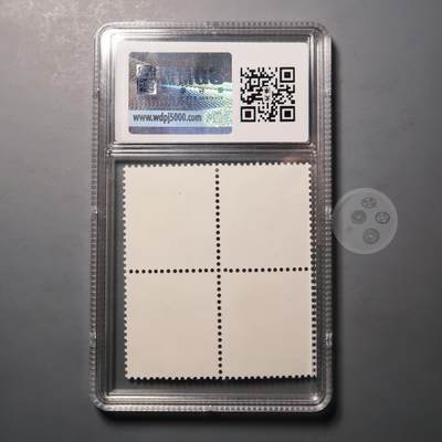 硬核军迷藏品！南斯拉夫 1974 铁托元帅邮票四方联，Scott1193，全新 95 分品相