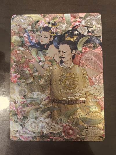 小花瓣-《兢兢业业祖师爷》唐明皇