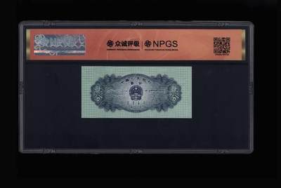 评级币