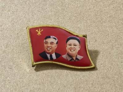 🌞徽章