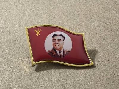 🌞徽章