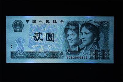 捆拆评级