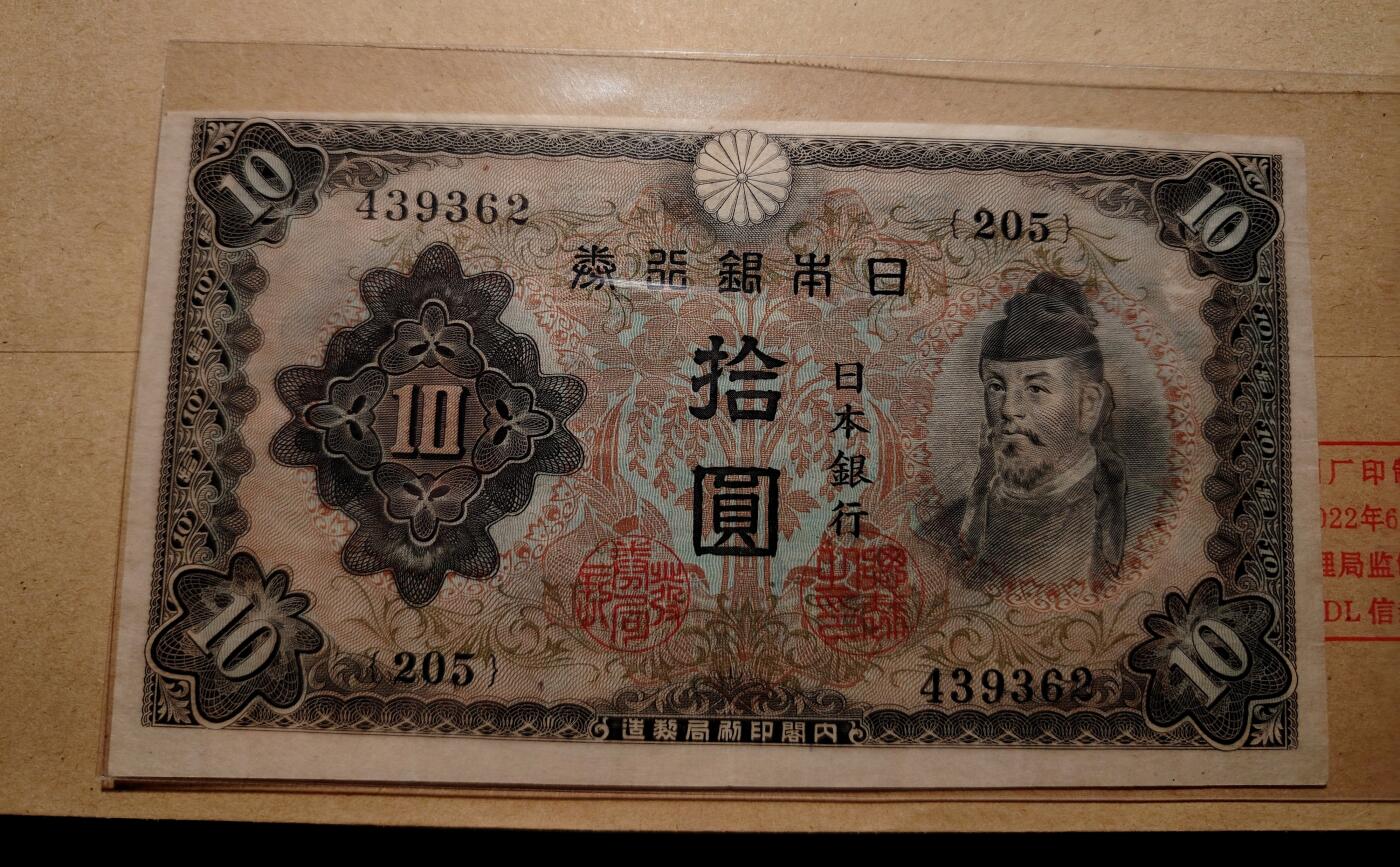 梦溪- 麦稀奇