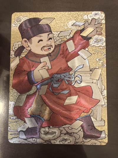 小花瓣-《兢兢业业祖师爷》毕昇Q版