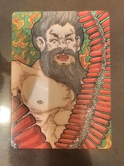 小花瓣-《祖师手绘复刻》祝融