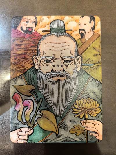 小花瓣-《祖师手绘复刻》鬼谷子