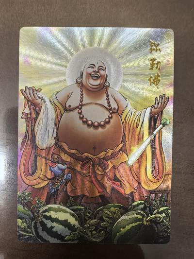 《龙耀西游》-弥勒佛（特卡3）