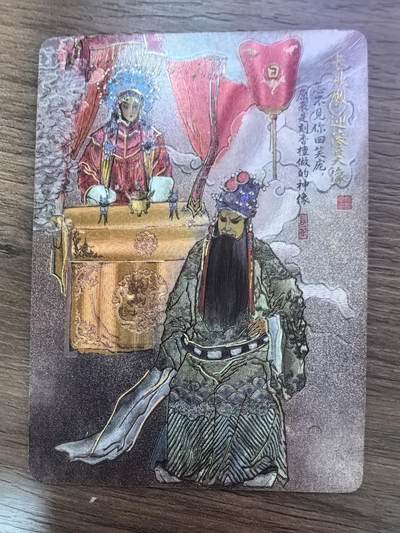 《清曲雅韵流云遏》上卷-长生殿9