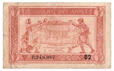 法国一战军队国库券 Trésorerie Aux Armées（1917版）