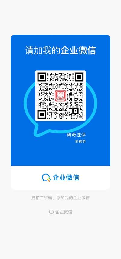 PCGS 古钱币评级服务范围更新~