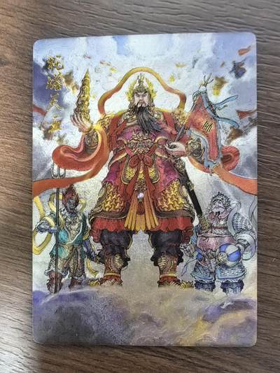 《龙耀西游》-托塔天王