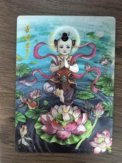 《龙耀西游》-善财童子