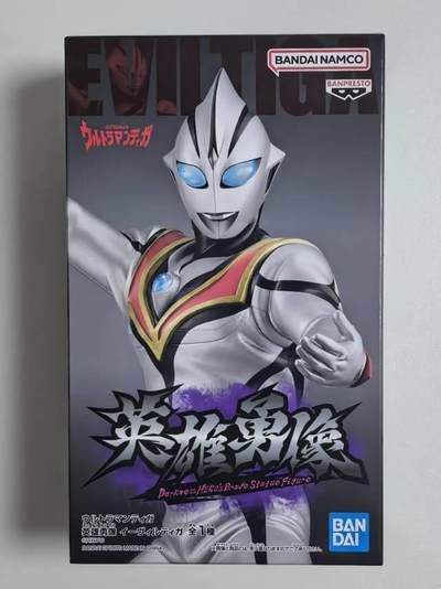 邪恶迪迦