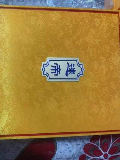 丝绸迷帝御用贡茶