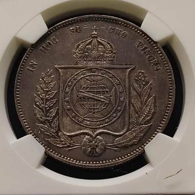 1854年巴西帝国2000瑞斯大银币