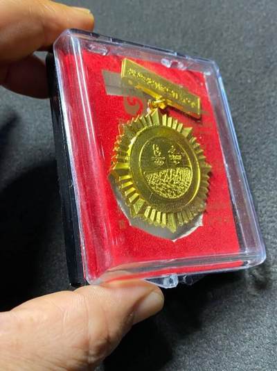 希少 24金メッキ1990年北京五輪限定記念　北京奥运会限量版纪念币 大周收藏- 麦稀奇- 专业收藏品交易平台