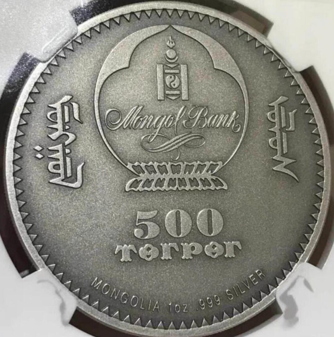 蒙古野生动物保护系列500图格里克仿古银币- 无芸大狸- 麦稀奇