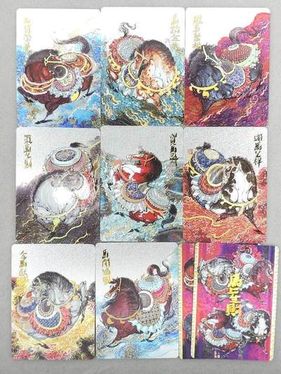 《八骏图》-马开鸿图