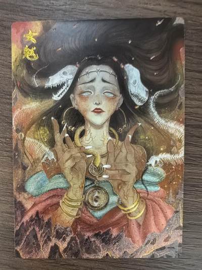 《鹿鸣山海》-女魃