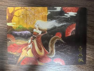 《鹿鸣山海》-青丘狐（特）