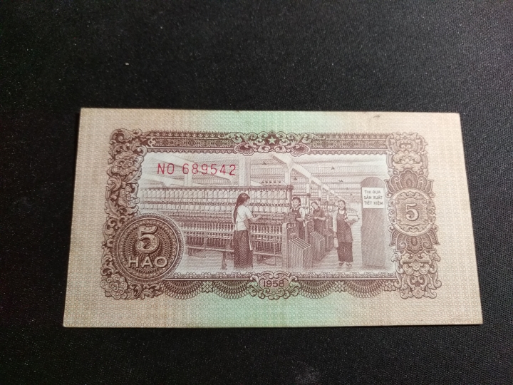 "鲸贝乐淘"第黄号拍卖十件 1958年越南5毫，中国代印，流通好品