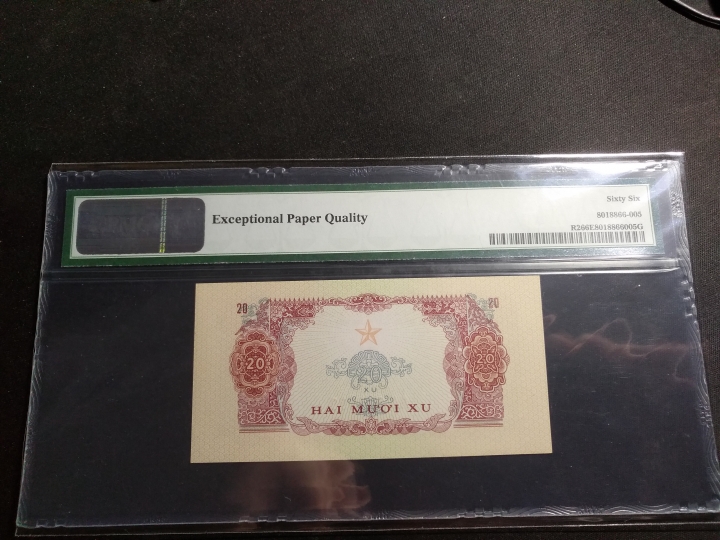 "鲸贝乐淘"第黄号拍卖十件 1963越南20xu, PMG66E 