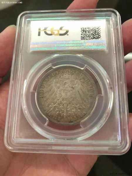收藏联盟六十三期拍卖 PCGS PR64 德国安哈特1914年结婚3马克银币 精制币高分