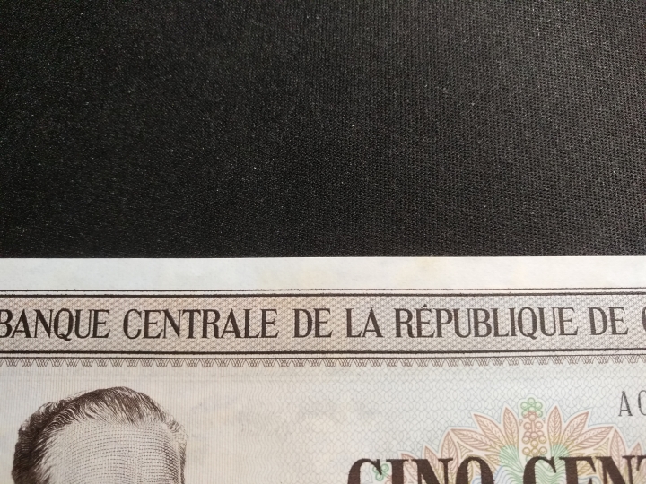 "鲸贝乐淘"第黄号拍卖十件 1980年几内亚500元，铁托像