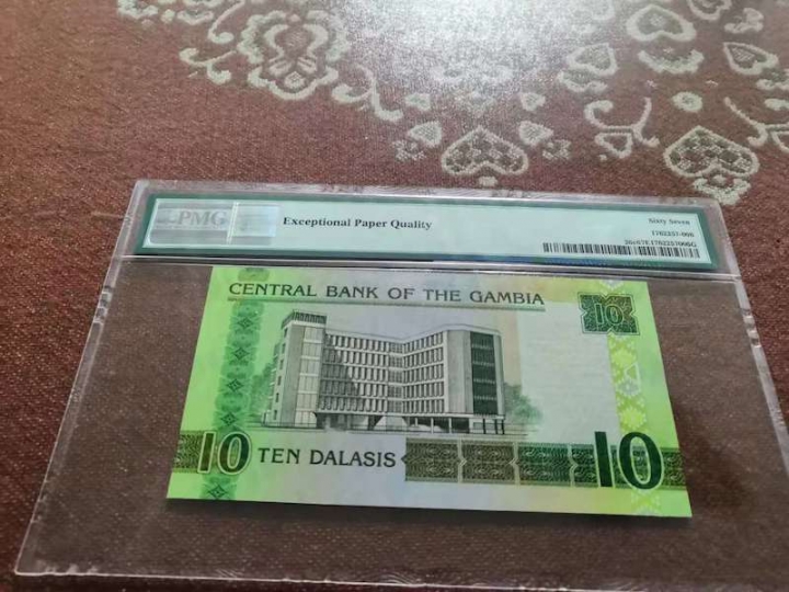 收藏联盟六十三期拍卖 PMG 67E 冈比亚0610 E9475840